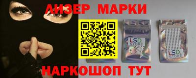 мет Новодвинск
