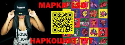 мет Новодвинск