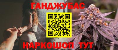 мет Новодвинск
