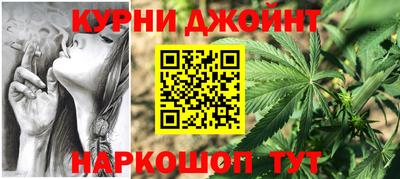 мет Новодвинск
