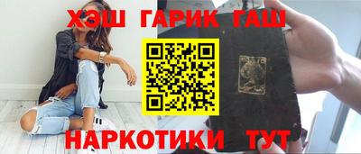 мет Новодвинск